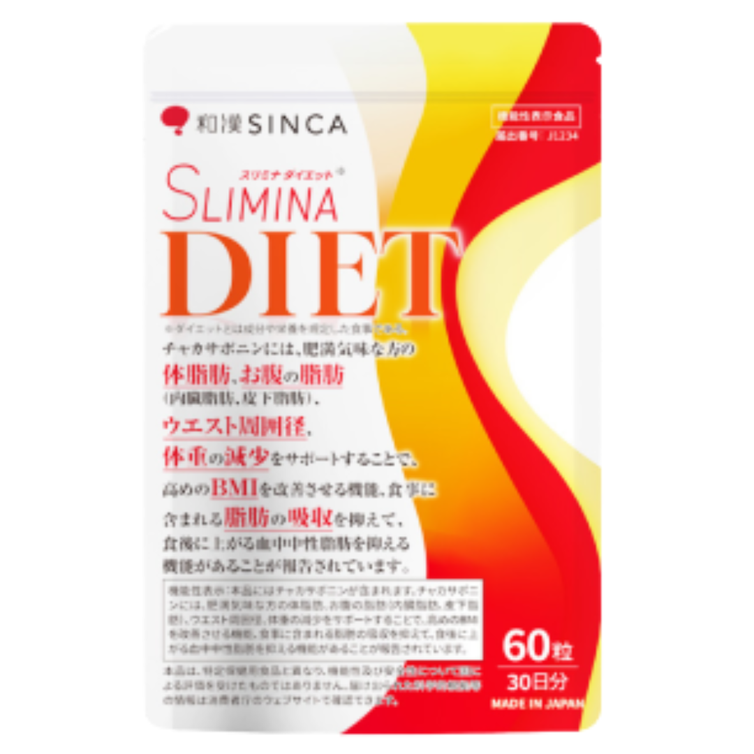 viên uống hỗ trợ giảm cân